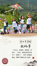"青草社区在线免费，清新自然，绿色生活，共享美好时光"