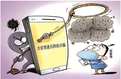 网络毛片危害大，如何远离不良信息，保护青少年健康成长
