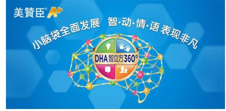 UUU26久久引领潮流探索未来科技与生活的完美融合，创新设计，卓越品质，打造全新用户体验