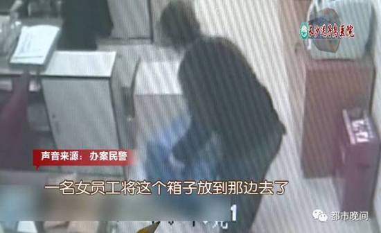 1.日本卖婬录像视频浜引发争议