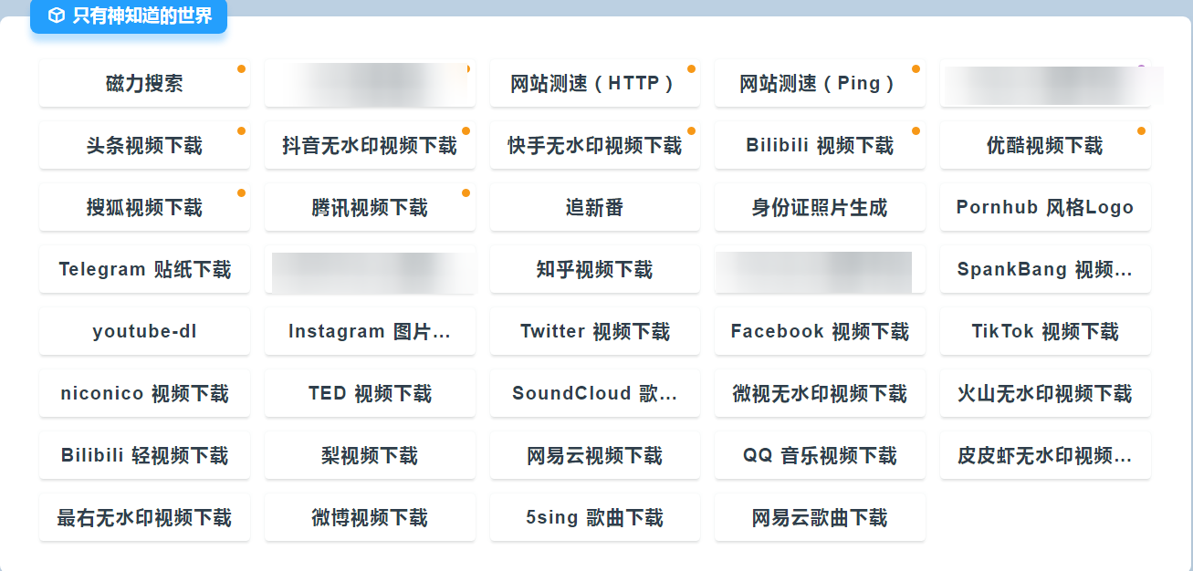 "4438xa亚洲最大成人网，热门资源，高清视频，最新内容免费看"
