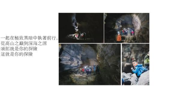 人成夜夜21的奇幻之旅，探索深夜奥秘，解锁未知世界的神秘面纱