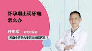 孕妇Av大片引发热议，探讨孕期健康与影视作品边界，关注社会伦理与艺术表达