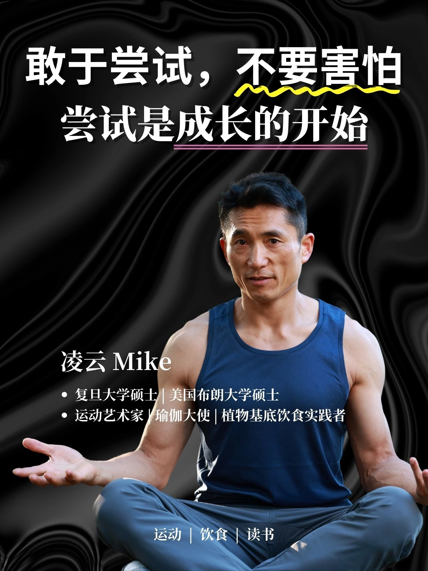 德国肥老太重口味美食挑战，黑暗料理新体验，你敢尝试吗