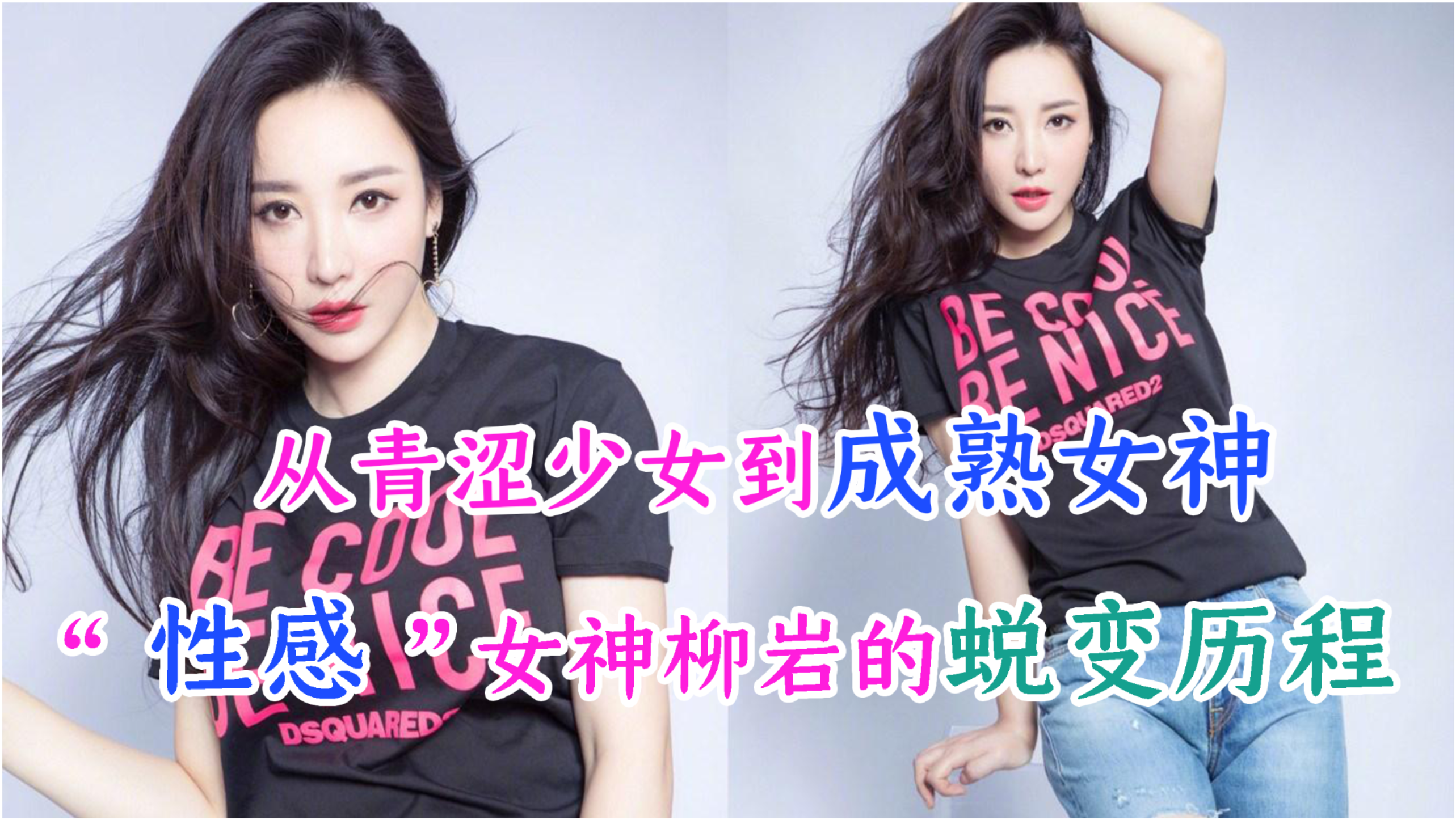 14一19女破BBwwwwwwwwwww浜青春成长故事,少女蜕变历程,揭秘背后的真实与感动 14一19女破BBwwwwwwwwwww浜青春成长故事,少女蜕变历程,揭秘背后的真实与感动