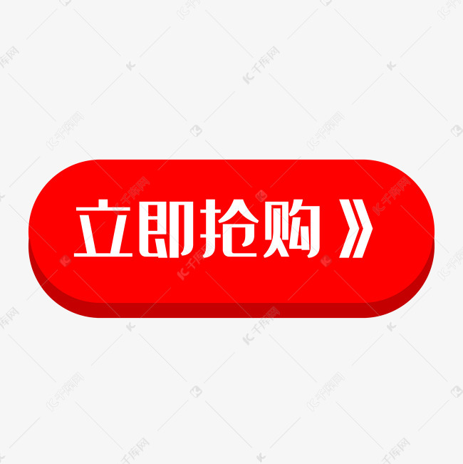 亚洲卡一卡二精选优惠，限时折扣，畅享超值福利，立即抢购