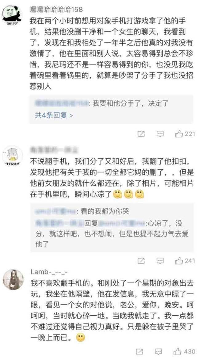 小太正裸体Gay自慰网站浜，探索男性私密乐趣，发现独特成人内容，满足你的隐秘欲望