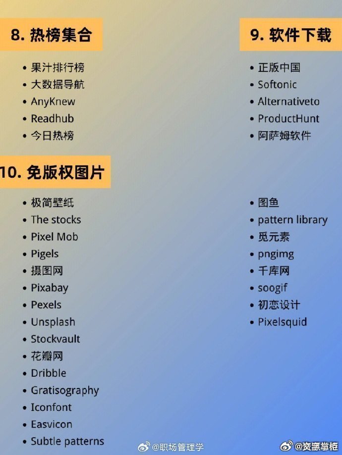 成人片毛片A片免费老师在线观看，高清无码视频下载，最新资源合集