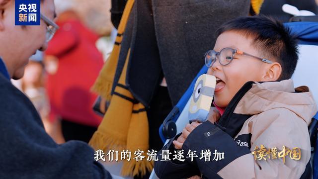 象人定lvk浜的奇幻冒险之旅，探索神秘世界，解锁未知谜题，体验非凡旅程