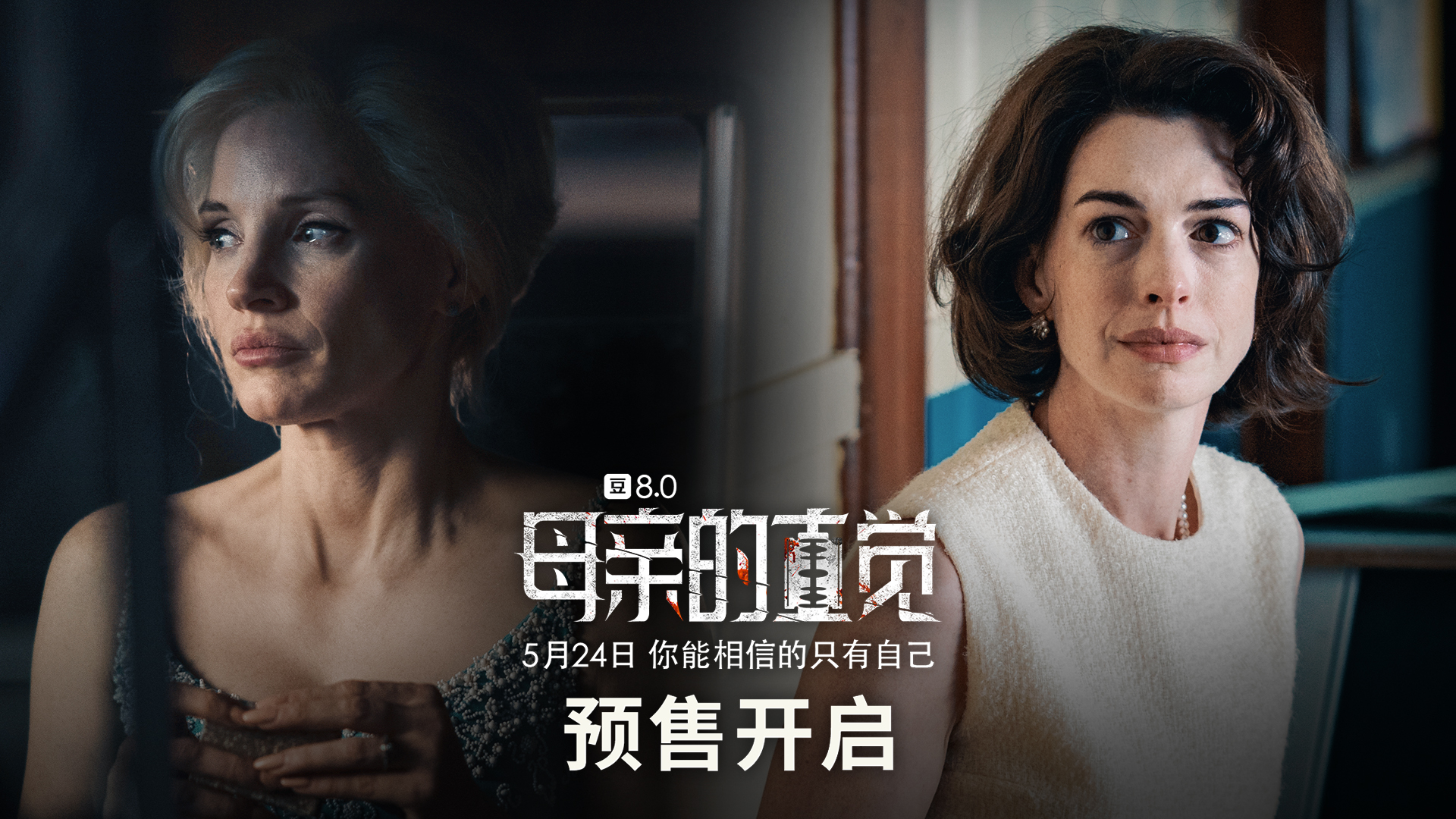 青青伊人中文字幕深情演绎唯美爱情故事，扣人心弦的剧情，带你感受浪漫与感动