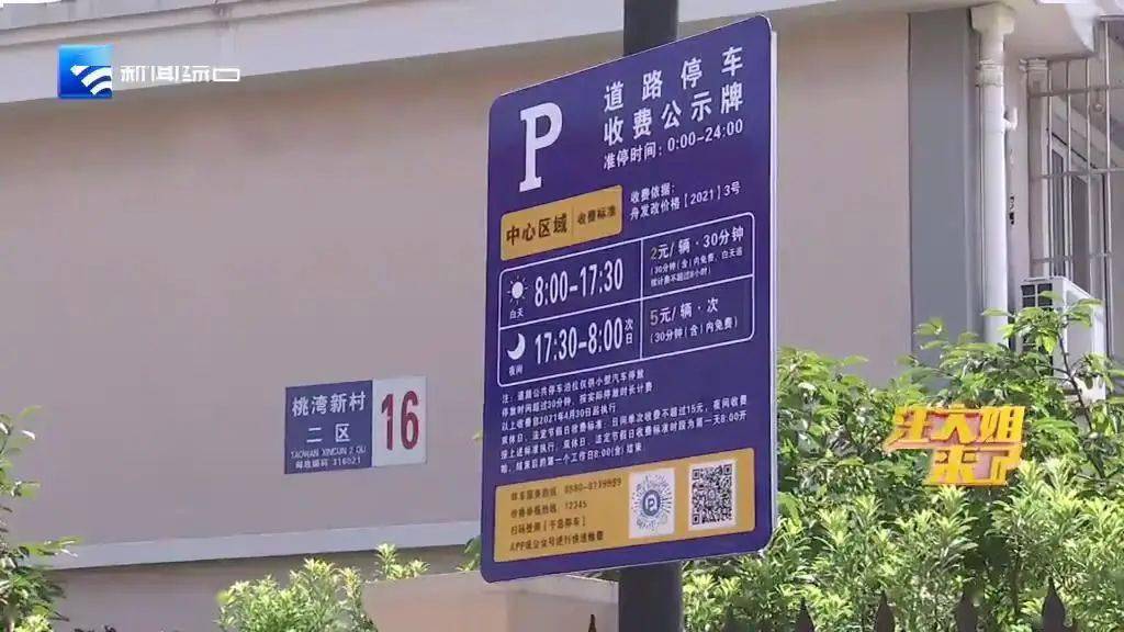 一区二区三区无码精品视频网，高清资源免费看，最新热门影片一网打尽