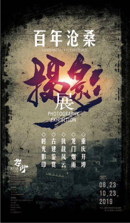 欧美老妇晒BBBB浜引发热议，独特风情吸引游客，探索背后的文化故事