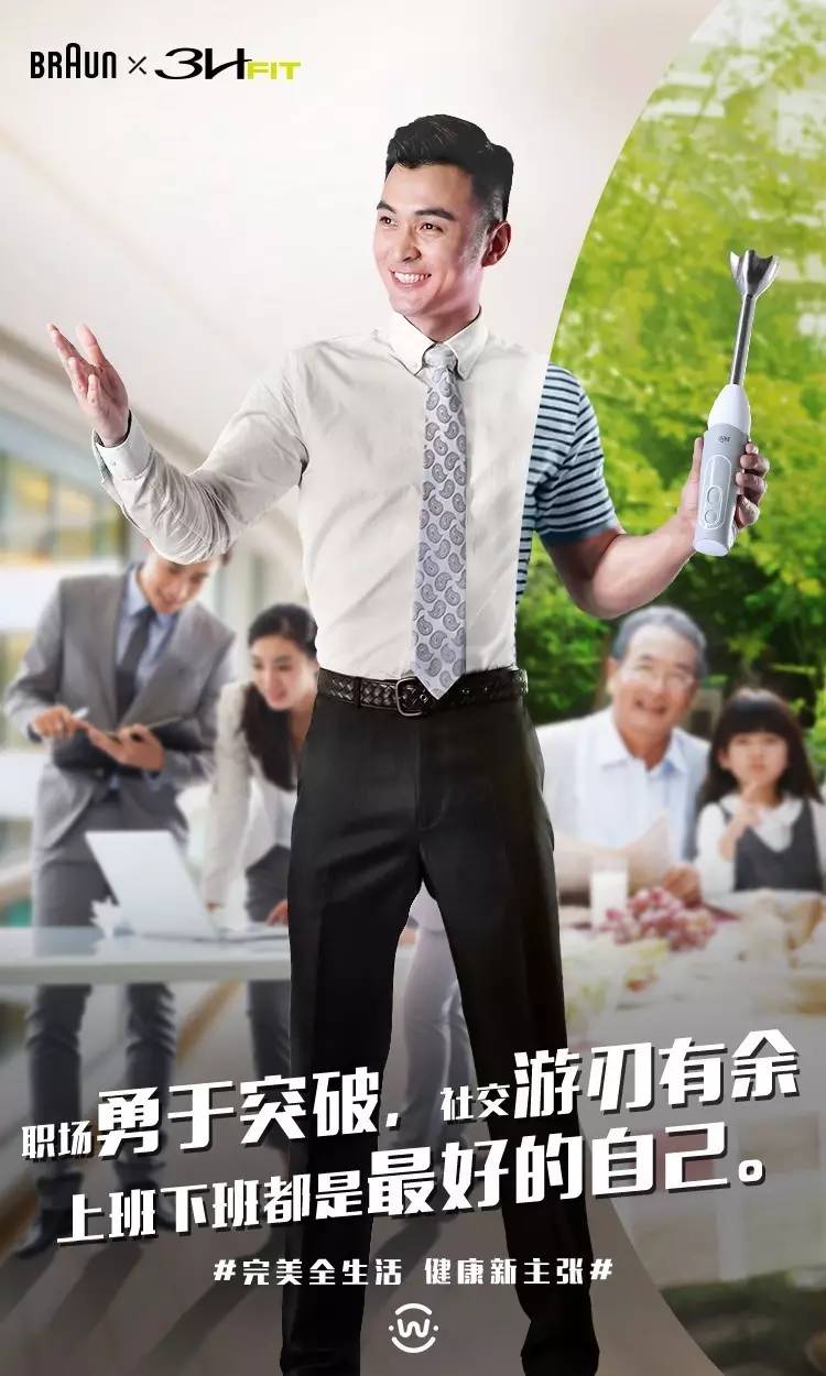 2.口述操我，快速掌握秘诀，提升你的表达能力，轻松应对各种场合