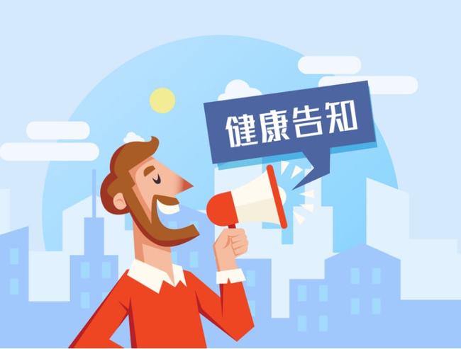 2.老女人刮性美容技巧，省钱又有效，让你年轻十岁