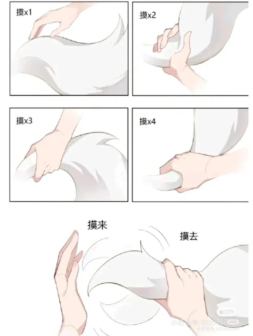 撸撸干撸撸草如何正确使用，掌握技巧，提升效率，避免误区