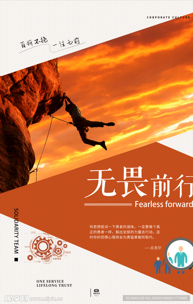 日日躁日日躁狠狠躁的疯狂释放与极致体验，躁动青春，燃烧激情，无畏前行