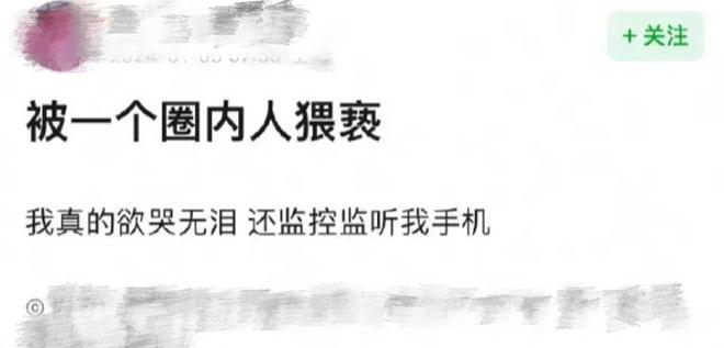 2.李小璐裸被视频无码网站曝光，网友疯狂转发，当事人暂未回应