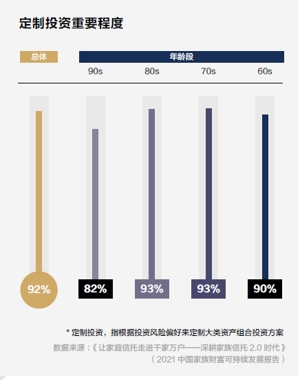 中国老妇性HDXXX引发热议，探讨老年群体需求，社会关注度持续升温