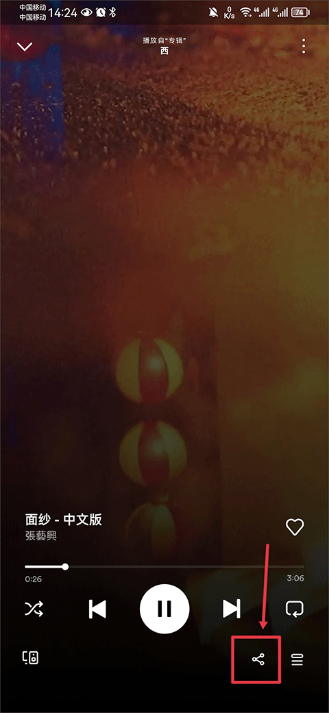 免费无码av在线观看高清资源，最新无广告，点击直接播放