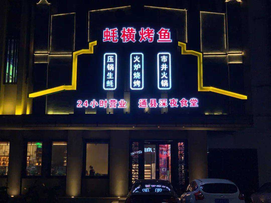 又大又长粗又爽又黄少妇视频火热上线，高清画质极致体验，满足你的深夜幻想