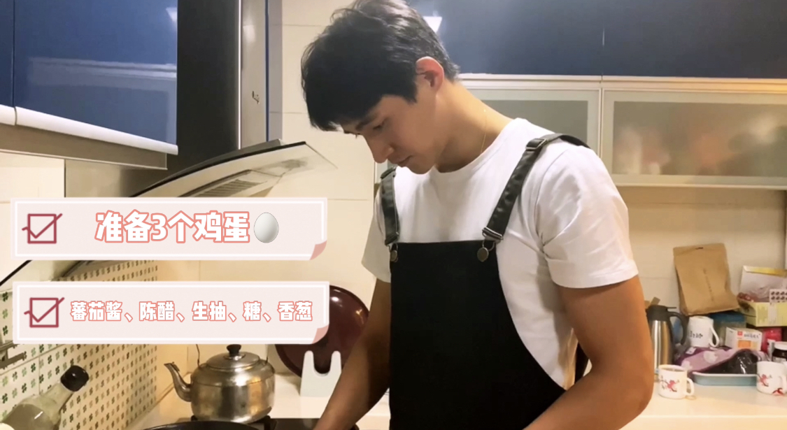 亮王TK挠脚心浜视频爆笑名场面，网友直呼太会玩，创意整蛊引热议