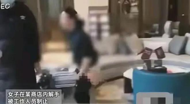 妇女撒尿正面视频引发热议，探讨女性隐私保护，关注社会道德底线