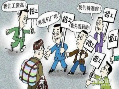 走眼网浜揭秘网购陷阱，教你识破假货，避免上当受骗