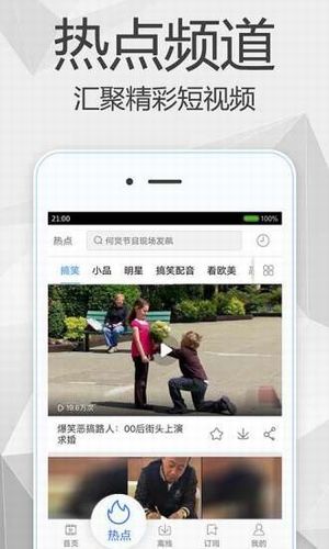 秋霞伦理免费电影在线观看高清完整版，最新伦理片资源下载，免费伦理剧推荐