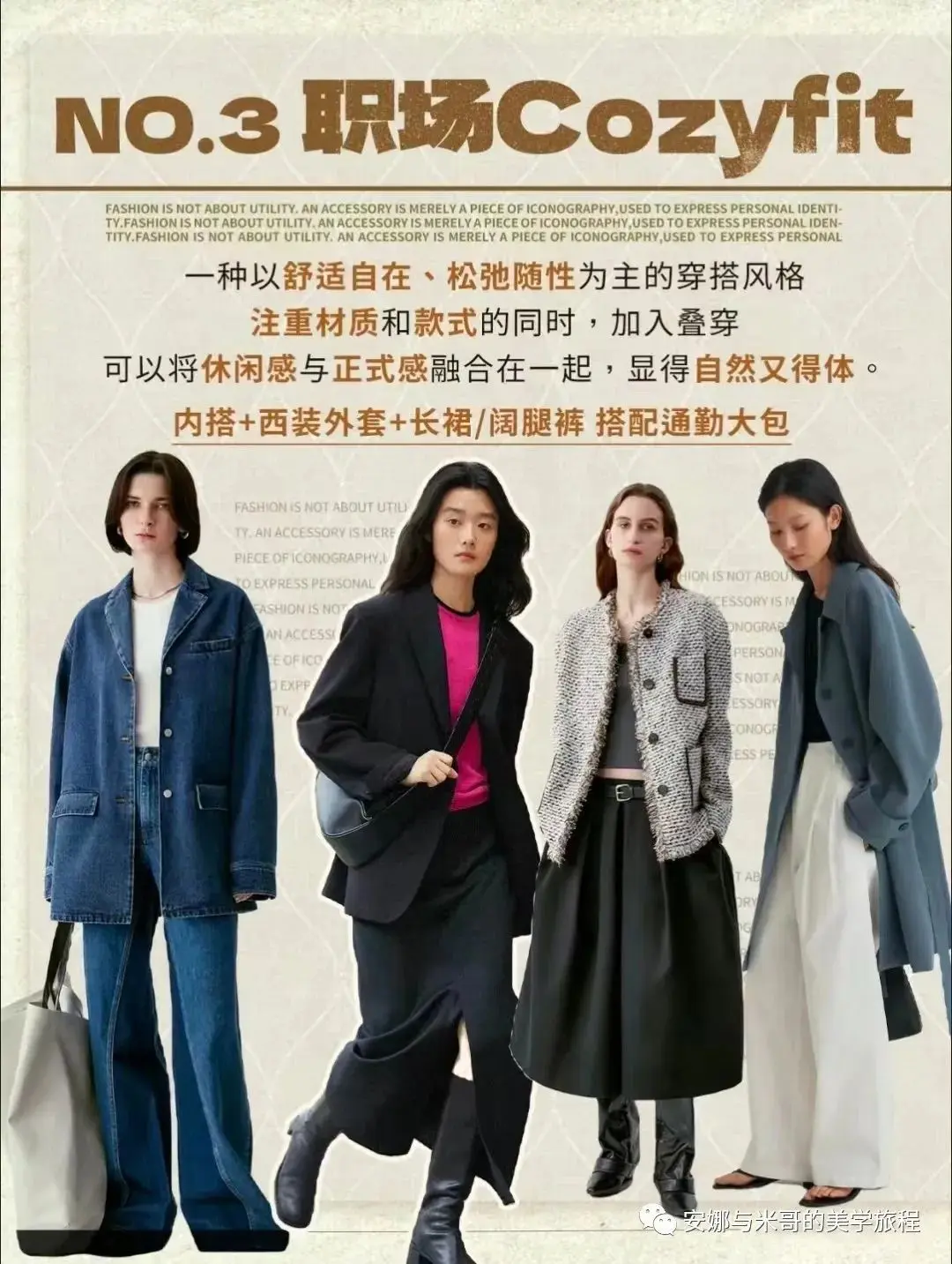 久久噜噜噜精品国产亚洲综合热销榜单，时尚达人最爱，2023最新潮流穿搭指南