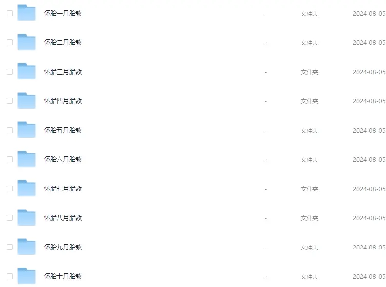 女生露身100%7网站浜揭秘最新资源，免费观看高清视频，快速下载无限制