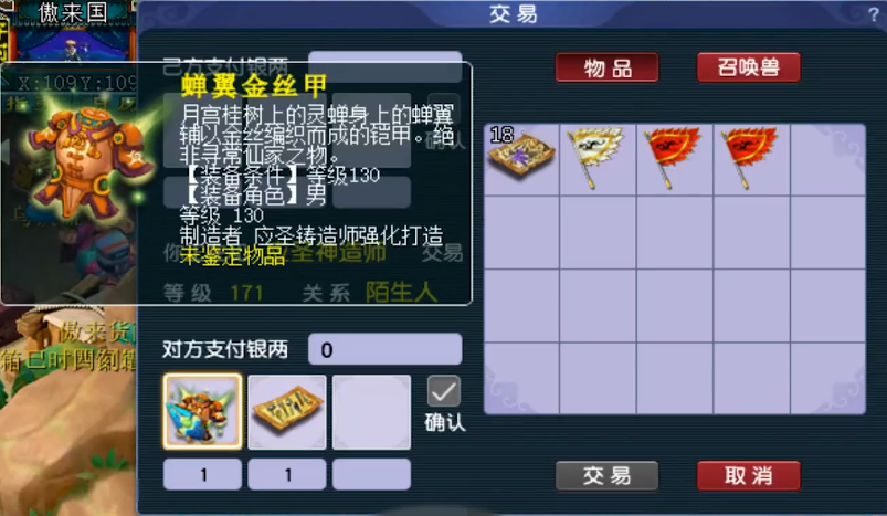 2.91色色热热，探索热门话题，揭秘最新玩法