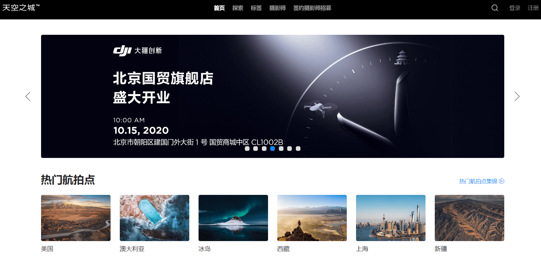 国产亚洲精品同性恋三级视频火热上线，最新高清资源免费看，激情剧情不容错过