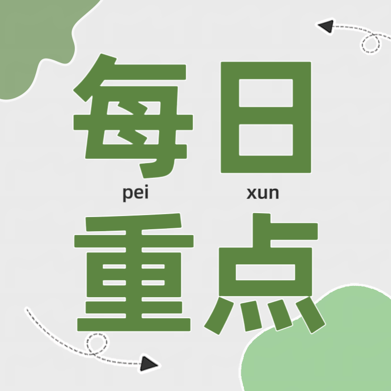 4.成人动漫视频网站，海量番剧随心看，独家资源，每日更新，畅享无广告体验*