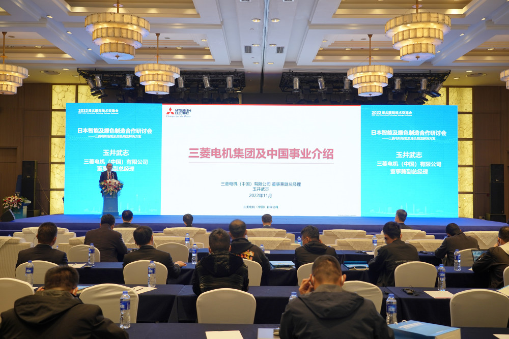 日本社交文化中的礼仪与习俗，探索现代交流方式，了解传统与现代融合
