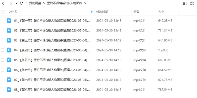 精品免费99久久久久久尽享超值好礼，海量资源限时放送，畅玩无忧快乐无限