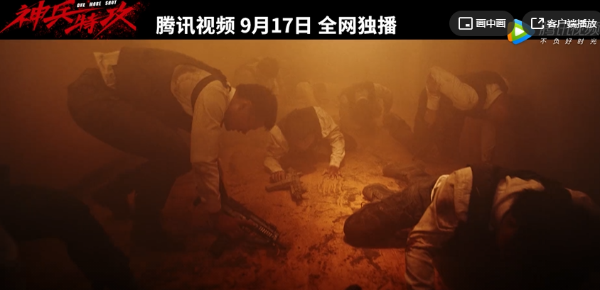 香港特级婬片A片免费看浜震撼上线，高清无码，独家资源，限时免费观看