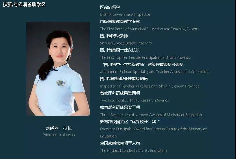 二、久久久男女爱爱网站甜蜜邂逅浪漫情缘
