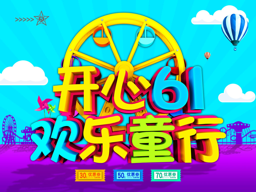 61.怕网购老头和快递大爷的包裹奇缘