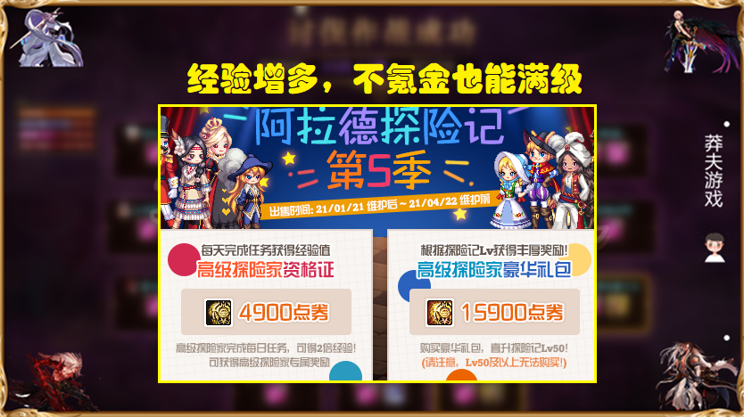 刘晓庆性做爰A片免费看引发热议，网友疯狂搜索，争议不断升级