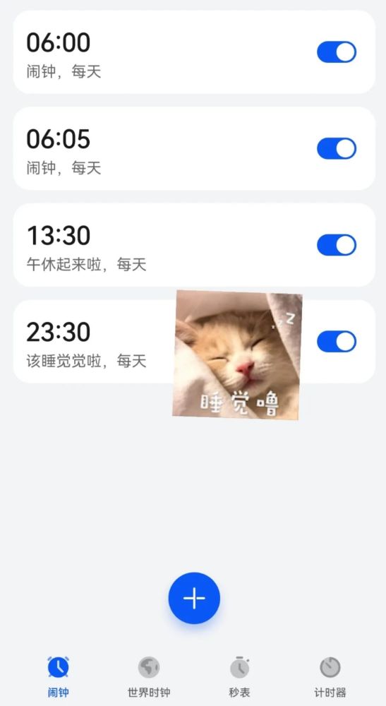 男生把困困放到女生困困免费下载app浜男生把困困放到女生困困免费下载app浜攻略,技巧,教程