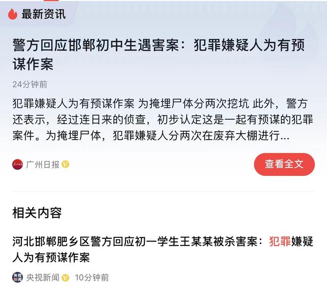 青青草成人网分享精彩内容，探索乐趣，发现更多成人资讯