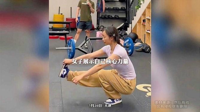 四川妇女BBBB爽BBBB爽浜的传奇故事，坚韧不拔，感人至深，展现女性力量