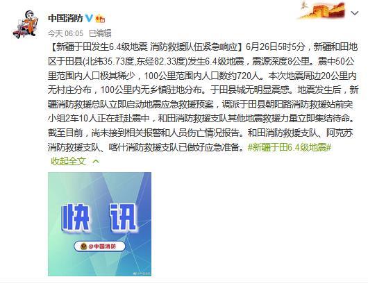 新疆av性主题探讨与深度解析，新疆av性文化研究，新疆av性产业现状分析