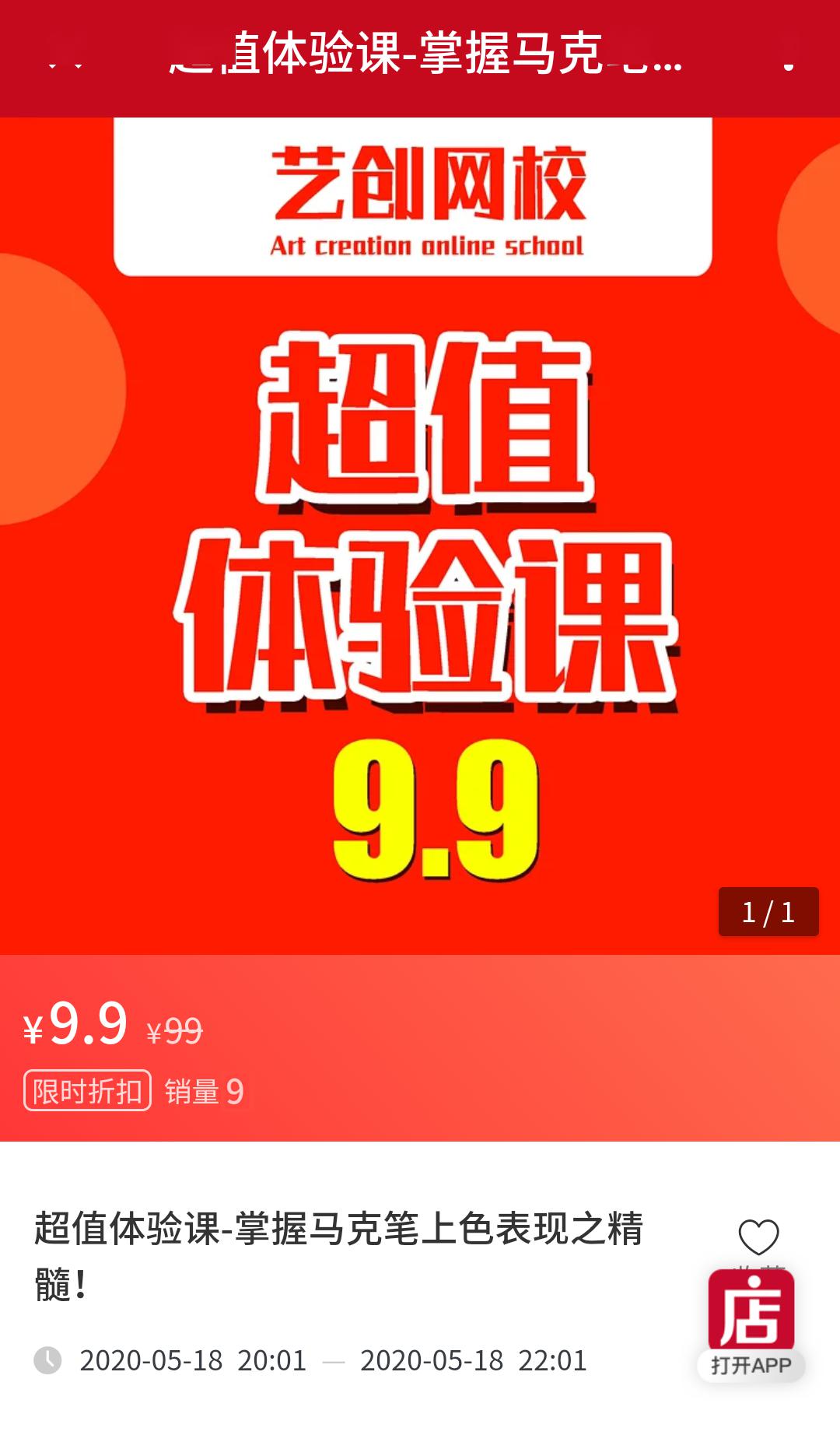 又长又大又粗又黄又猛免费震撼来袭，超值体验，限时放送