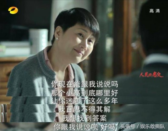3D国语剧情高冷教师妈妈视频，震撼来袭，不容错过的精彩剧情，独家呈现