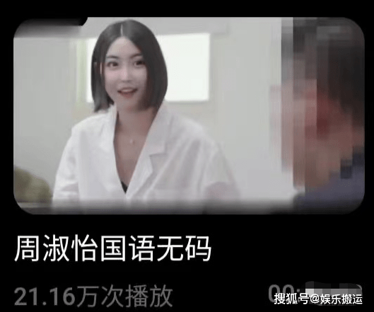 亚洲无码性爱激情片真实体验，高清无码视频，亚洲美女精选