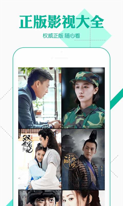 2.色播人妻资源在线，免费观看高清视频，最新人妻影视合集