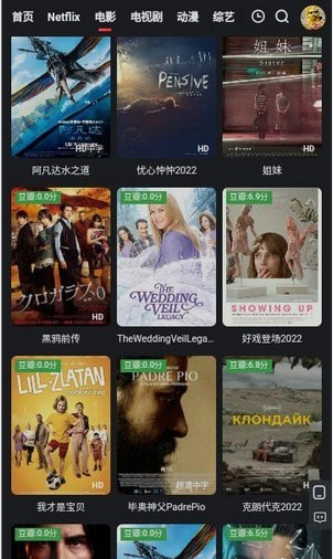 精品久久久久久18免费网站麻豆最新资源，高清无码在线观看，热门视频一网打尽