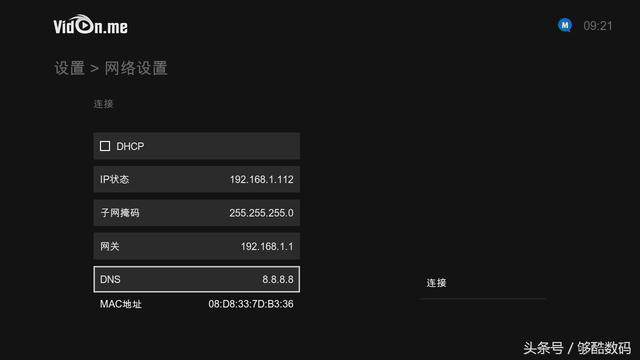 1卡2卡3在线视频流畅播放不卡顿