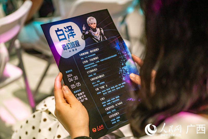 ChineseBonage绳艺女App浜带来极致束缚美学，探索东方绳缚艺术，解锁私密情趣新体验